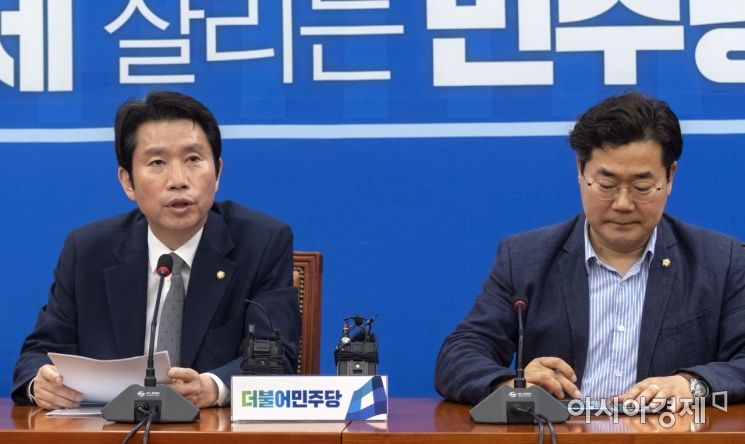 [포토] '기자간담회 갖는 이인영 원내대표'