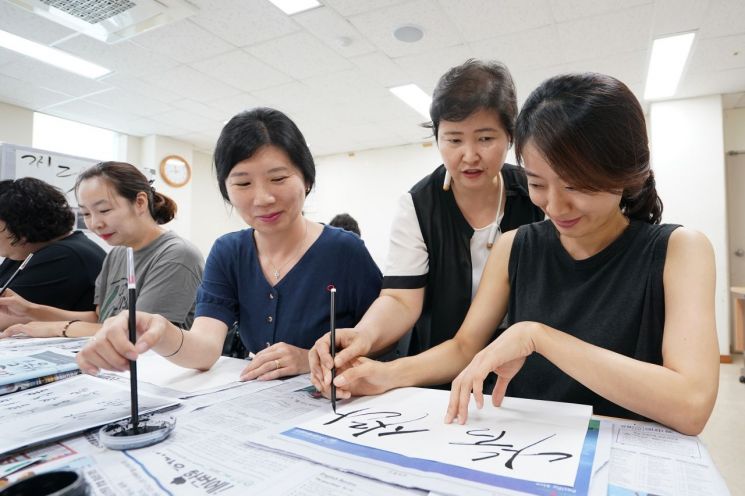 동대문구, 웃음치료 등 가득 ‘동네배움터’ 운영
