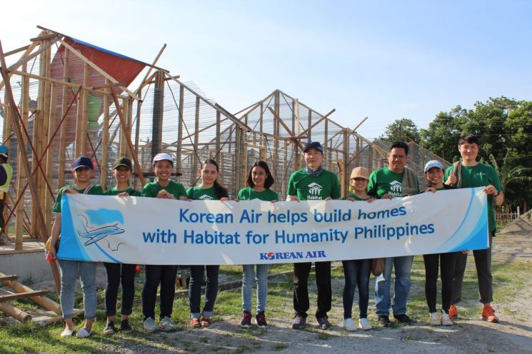 대한항공, 필리핀 네그로스島서 '사랑의 집 짓기' 봉사활동
