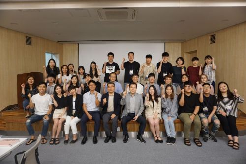 SH공사 '주거정책 청년 전문가 과정' 수료식 개최