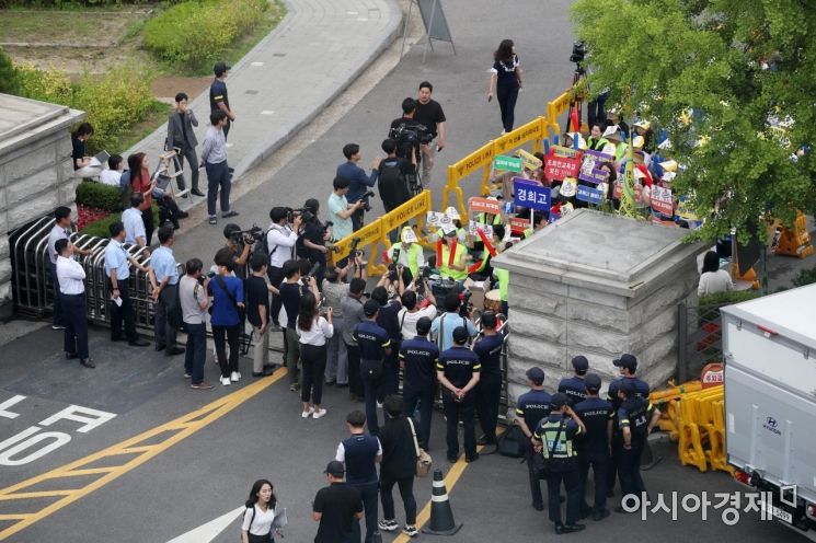 [포토]교육청 앞 항의 집회 연 자사고 학부모연합회 