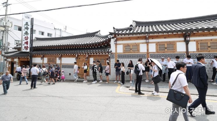 [포토]삼계탕 전문점 '북적북적' 
