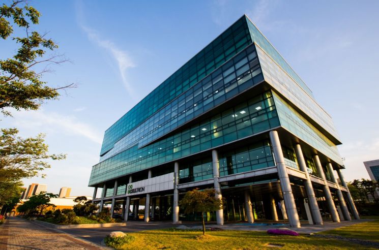 셀트리온헬스케어, 호주 최대 제약기업협회 GBMA 가입
