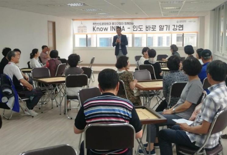 주한 인도·아르헨티나대사관과 함께하는 세계여행