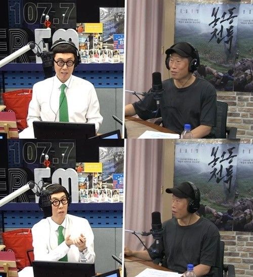 '철파엠' 유해진 "'봉오동전투' 함께 찍은 류준열, 똑똑하고 배려심 있어"