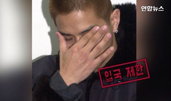 [이미지출처=연합뉴스]