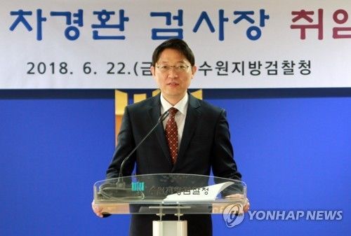 '윤석열 선배' 한찬식·차경환 검사장 사의…검찰 고위직 13명째 용퇴