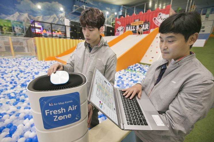 KT, 국내 최대 실내 스포츠파크 공기질 관리한다