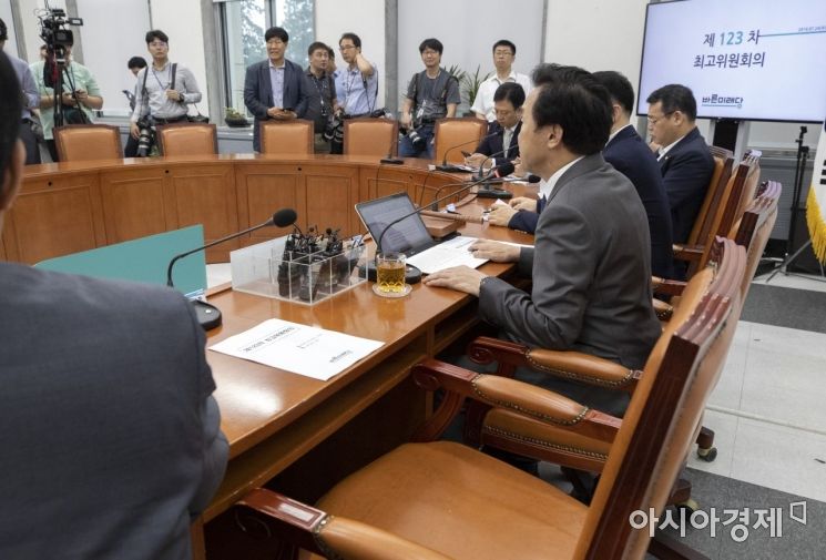 [포토] 최고위 불참한 오신환 원내대표