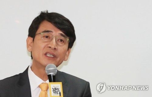 유시민 "동양대 의혹, 조국 사퇴 압박 위한 가족인질극"