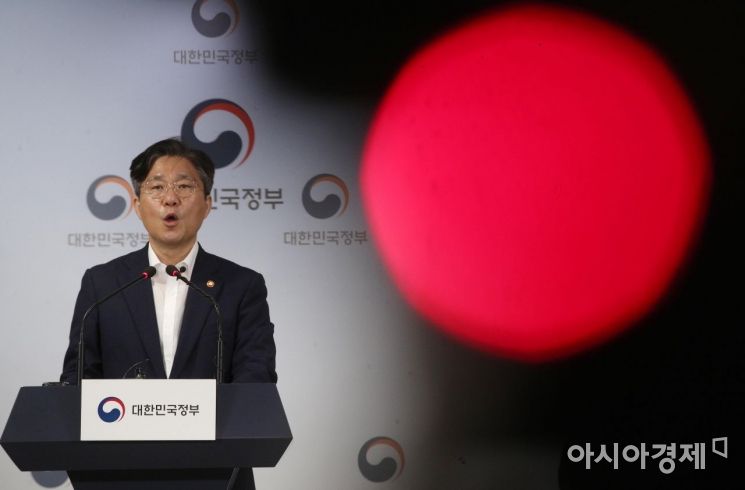 [포토] 성윤모, 日 수출무역관리령 의견서 제출 브리핑