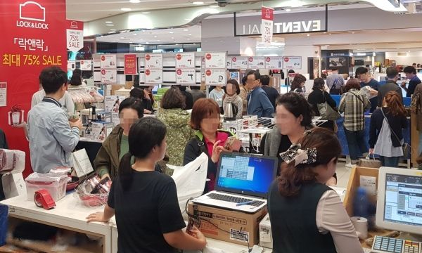 락앤락 4월 롯데백화점 대전점 행사 모습