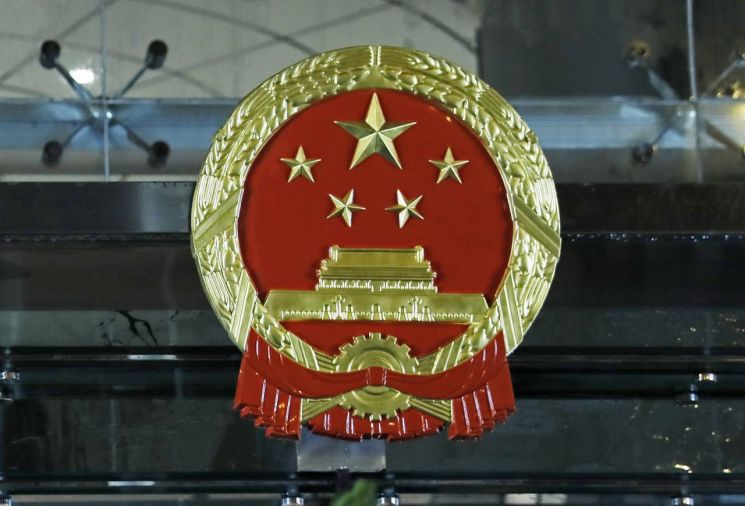 中 "홍콩이 원하면 질서안정 위해 軍 배치 가능"