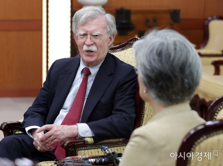 [포토] 발언하는 존 볼턴