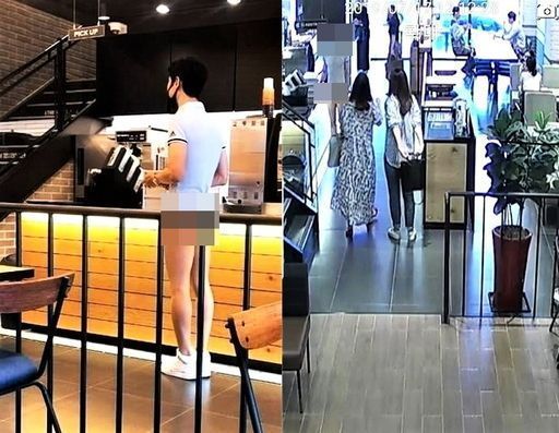 "알몸 아닌 상태로 앞부분 가려" '충주 티팬티남' 어떤 처벌 받나