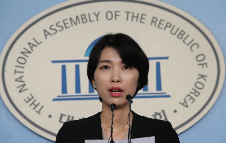 바른미래당, 박근혜 '국정원 특활비' 파기환송에…“국정농단 추악함 재확인”