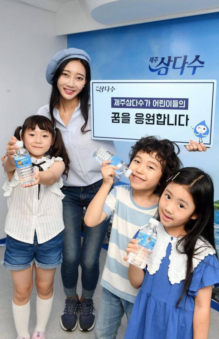 제주삼다수, 키자니아 서울에 ‘삼다수 광고회사’ 어린이 체험관 오픈