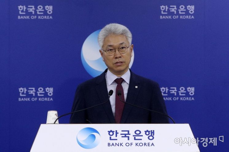박양수 한국은행 경제통계국장이 24일 서울 중구 한은 본관에서 3분기 경제성장률에 대해 설명하고 있다.