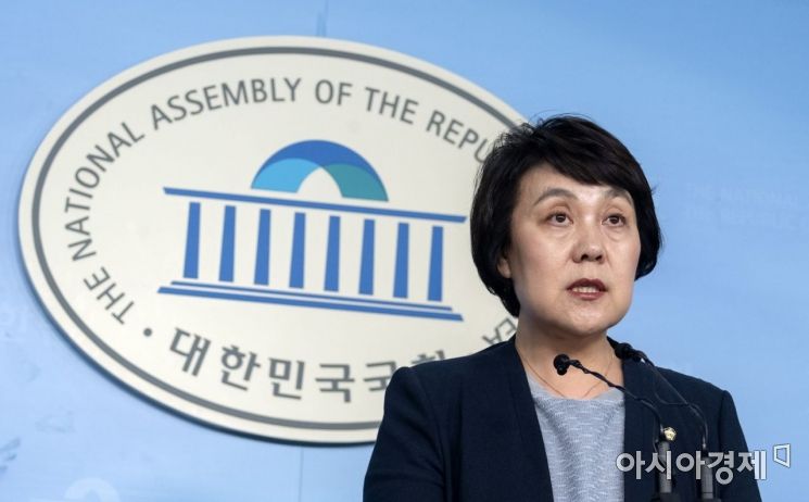[포토] 정춘숙, "자유한국당은 아싸정당"
