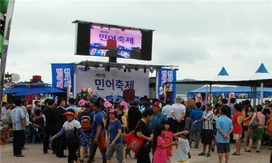 신안 민어축제가 내달 3일부터 4일까지 임자도 대광해수욕장에서 열린다. (사진제공=신안군)