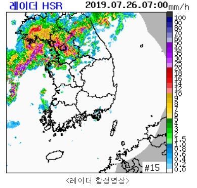 서울·인천 '호우경보'…시간당 강수량 30㎜ 이상 강한 비