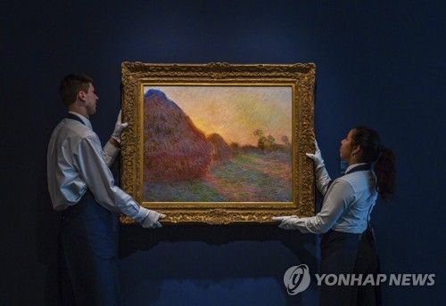 '인상파·근대미술 판매 부진' 상반기 세계 경매 낙찰액 20.3% 감소 