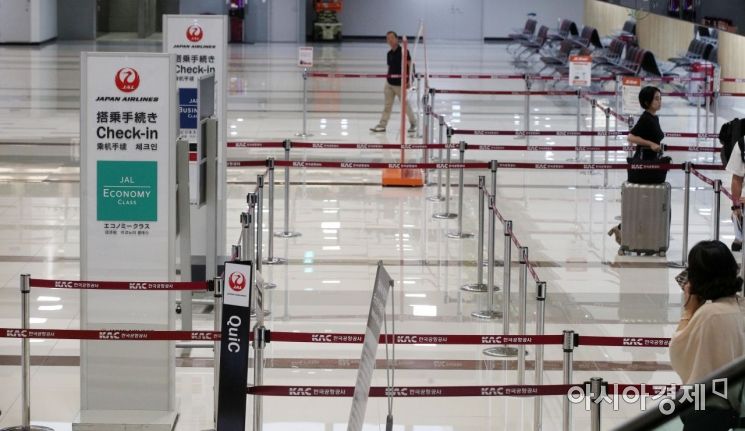 [포토] 한산한 일본항공 카운터