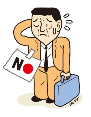일본계 저축은행 자금회수 가능성?...금감원 "우려할 필요 없다"