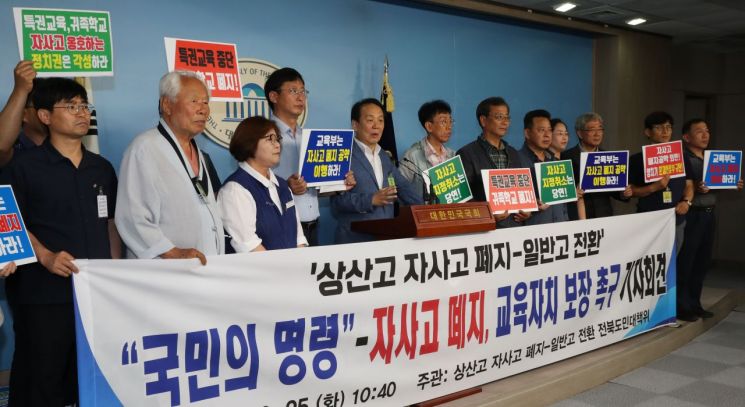 [이미지출처=연합뉴스]