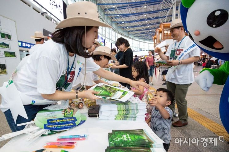 [포토]농촌에서 여름휴가 보내기 캠페인