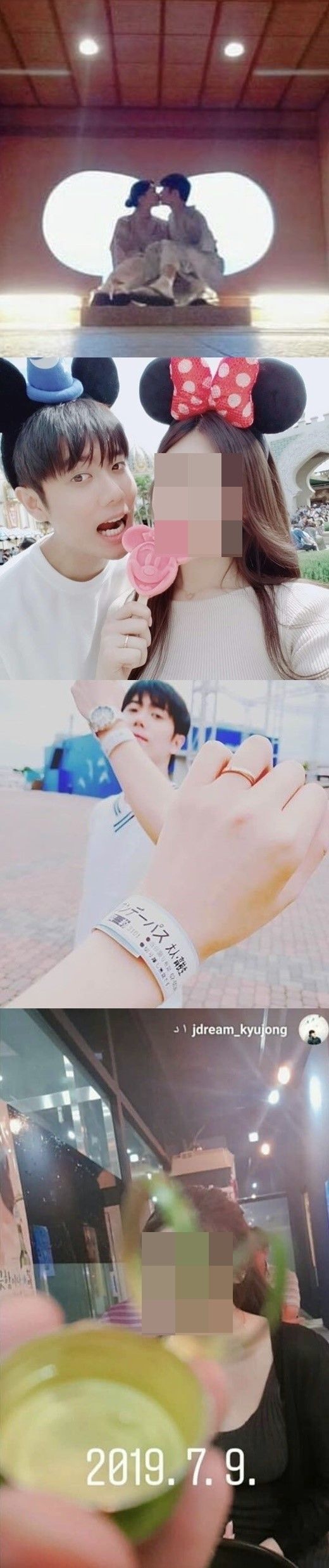 '현 시국에 日여행 사진?'…SS501 출신 김규종, 사과 뜻 밝혔지만 논란만 키웠다