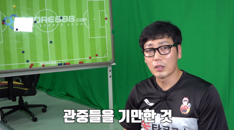 "호날두 에스코트 키즈가 2000만원…돈벌이로 취급" 송종국, '더 페스타' 비판