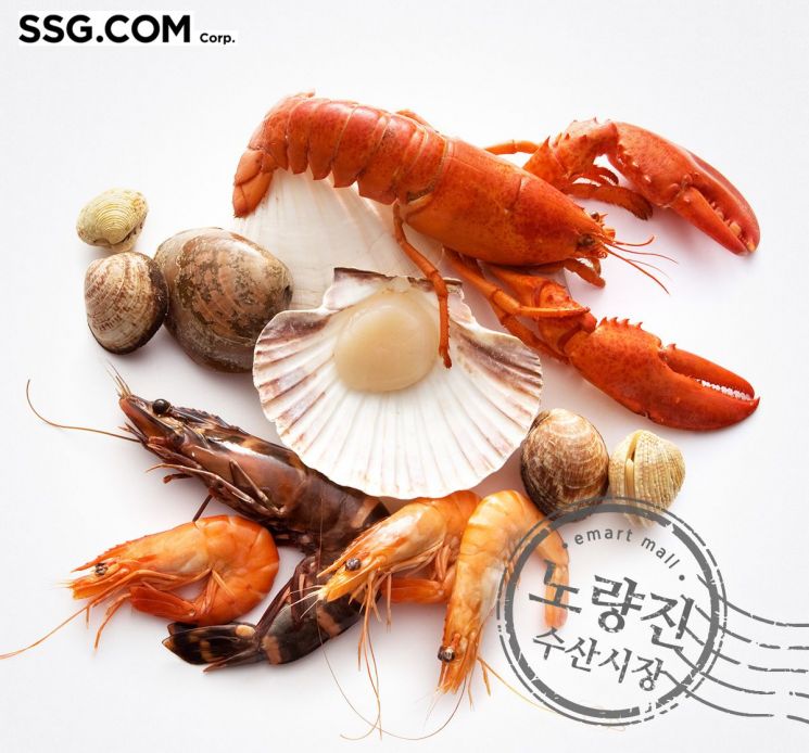 "노량진의 신선한 해물을 식탁까지"…SSG닷컴, 당일 경매상품 판매