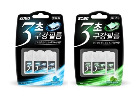 애경산업 2080, '신개념 치아 관리법' 3초 구강필름 출시