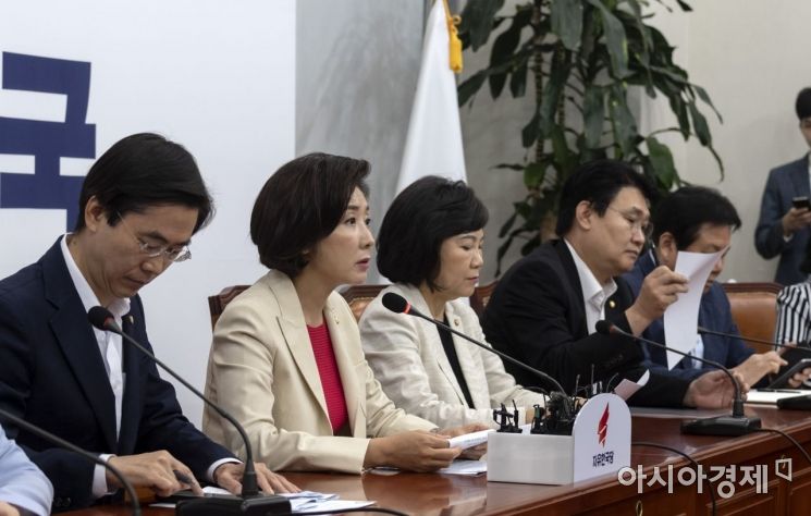 [포토] 모두 발언하는 나경원 원내대표