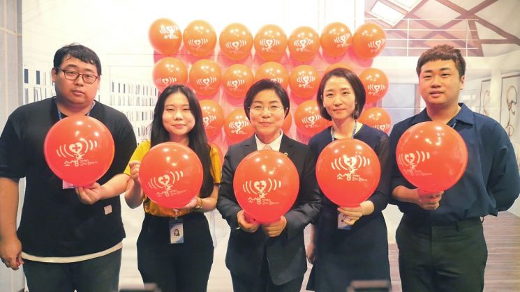 김미경 은평구청장 ‘닥터헬기 소생’ 캠페인 참여