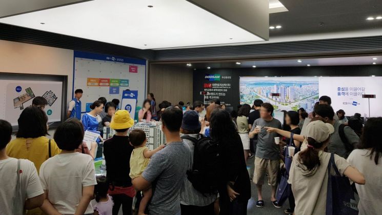 [김현정의 부동산은  처음이라]분양계약서 작성 때까지는 해지 말라