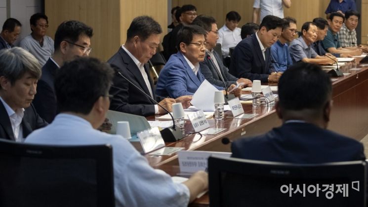 [포토] 농산물 수급정책 개선 토론회 주재하는 서삼석 의원