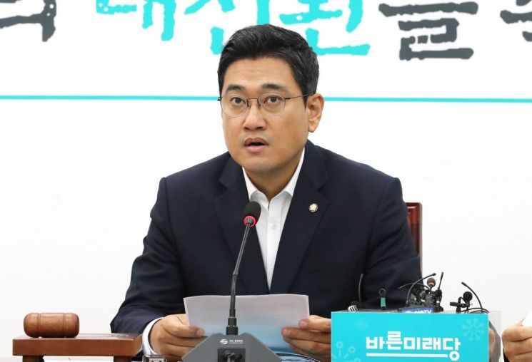 오신환, 日 ‘화이트리스트’ 제외에…“역사와 주권 결코 타협할 수 없다”