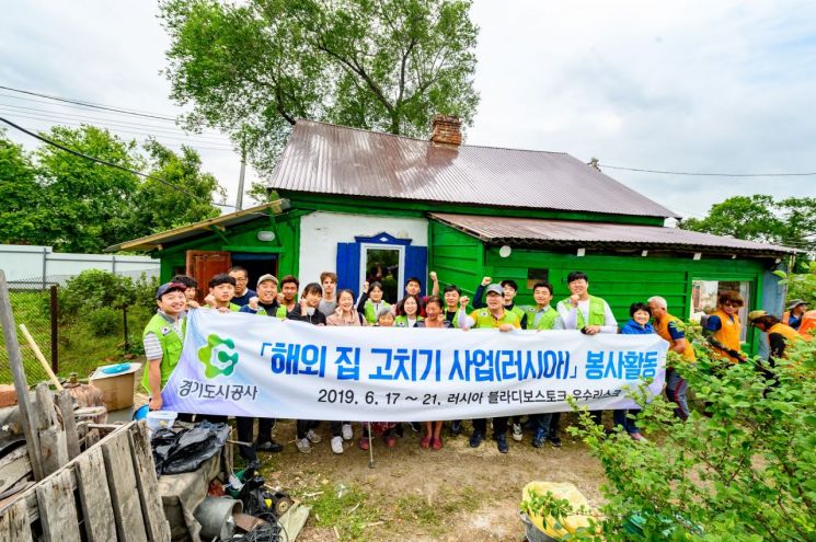 경기도시公 '항일의병·독립운동' 관련 사회공헌활동 강화