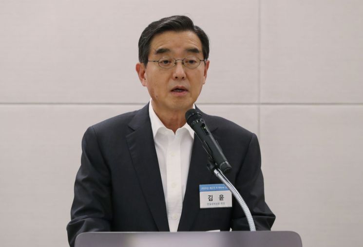 한일경제인회의, 진통 끝 9월 개최…교류 지속