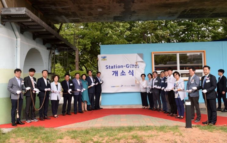 경기도, 전국 최초 철도고가 하부 국유지에 '청년 창업공간' 조성