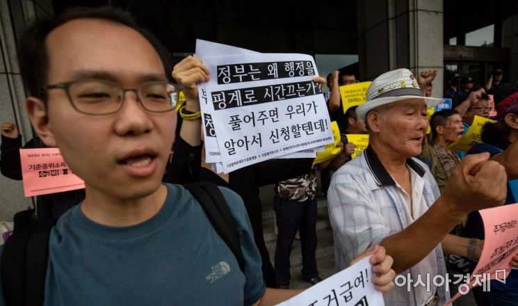 [포토]기준중위소득 인상 촉구 기자회견
