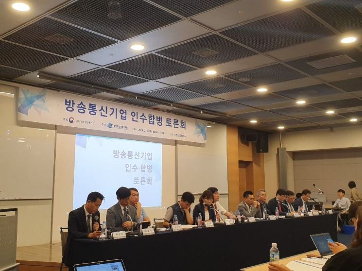 CJ헬로 알뜰폰 인수 놓고 통신3사 입장차 팽팽