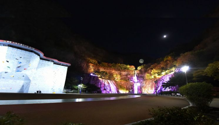 중랑구 용마폭포공원 조명 '제8회 서울특별시 좋은빛상’ 최우수상 수상