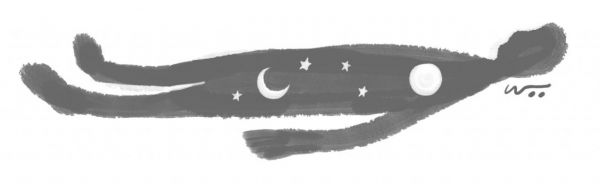 [오후 한 詩]만찬/이경림