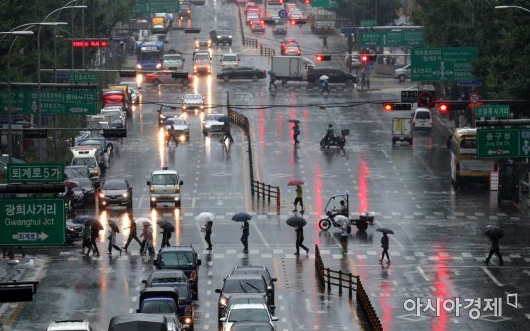 [포토]빗속 출근 