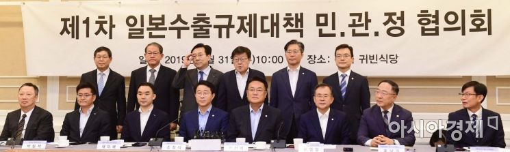 日, 韓 화이트리스트 배제 임박…국회 안팎 총력전 
