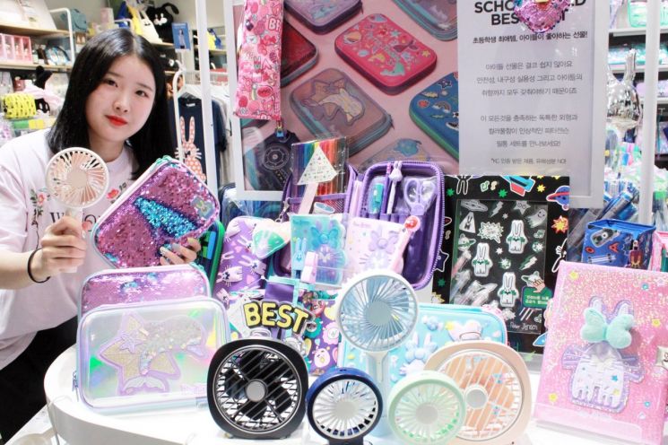 [포토] 광주신세계 “초등학생 ‘인싸템’ 다 모았다”