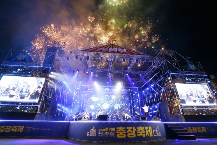 광주 동구 ‘제16회 충장축제’ 경연대회 참가자 모집